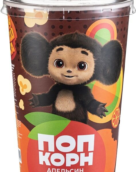 Попкорн Чебурашка карамельный апельсин в шоколадной глазури 120г