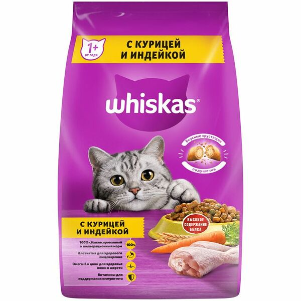 Корм сухой Whiskas Вкусные подушечки с паштетом Ассорти с курицей и индейкой для кошек, 1.9кг
