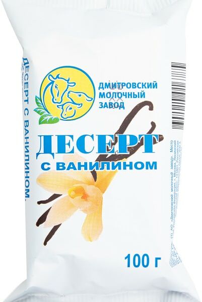 Десерт ДМЗ с ванилином 23% 100г