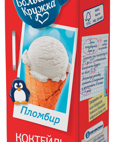 Молочный коктейль Большая Кружка Пломбир 3%