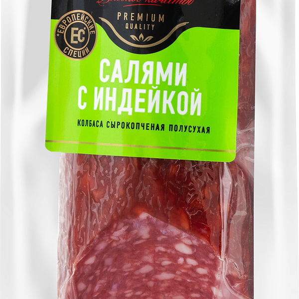 Колбаса сырокопченая SCHNELLER Салями с индейкой