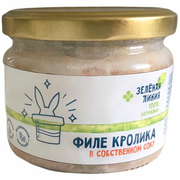 Консервы Филе из кролика в собственном соку Зелёная Линия, 280г