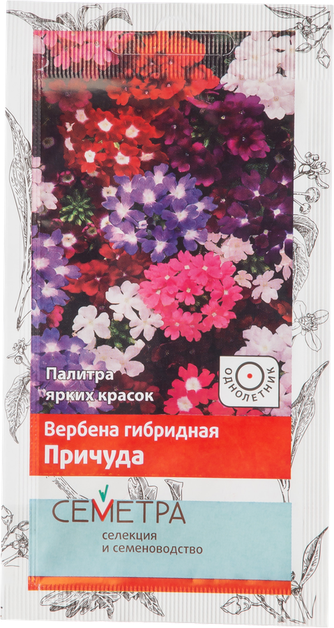 

Вербена гибридная Причуда Семетра