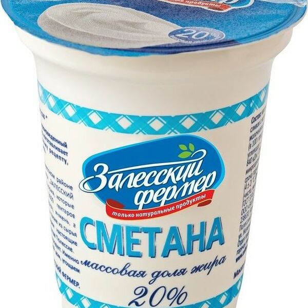 Сметана Залесский фермер 20% 315г