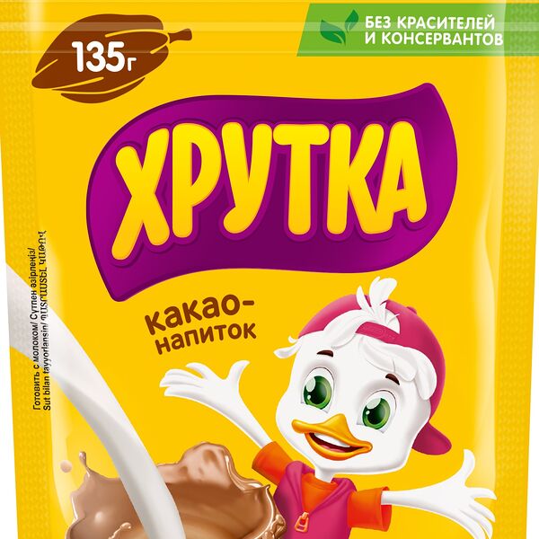 Какао-напиток хрутка 135 г м/у