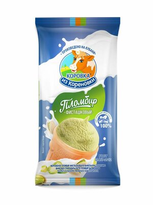 Мороженое Коровка из Кореновки пломбир фисташковый стаканчик 80 г