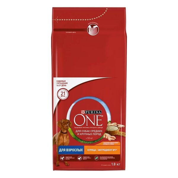Purina One корм для взрослых собак средних и крупных пород Говядина и рис