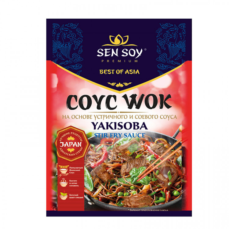 

Соус Yakisoba Sen Soy Premium Wok на основе устричного и соевого соуса 80 г