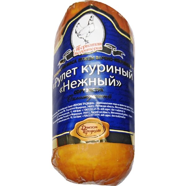 Рулет куриный Донские традиции Нежный варёно-копчёный Экстра, 450г