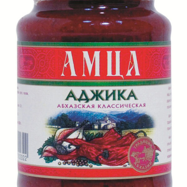 Соус «Аджика абхазская классическая», «Амца»