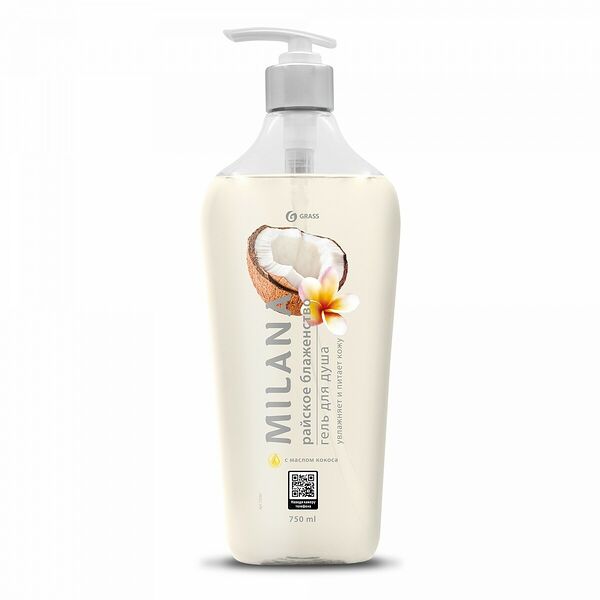 Гель для душа Grass Milana Кокос  уход для тела кожи увлажняющий очищающий