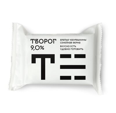Творог классический Братья Чебурашкины фермерский брикет 9% 200 г