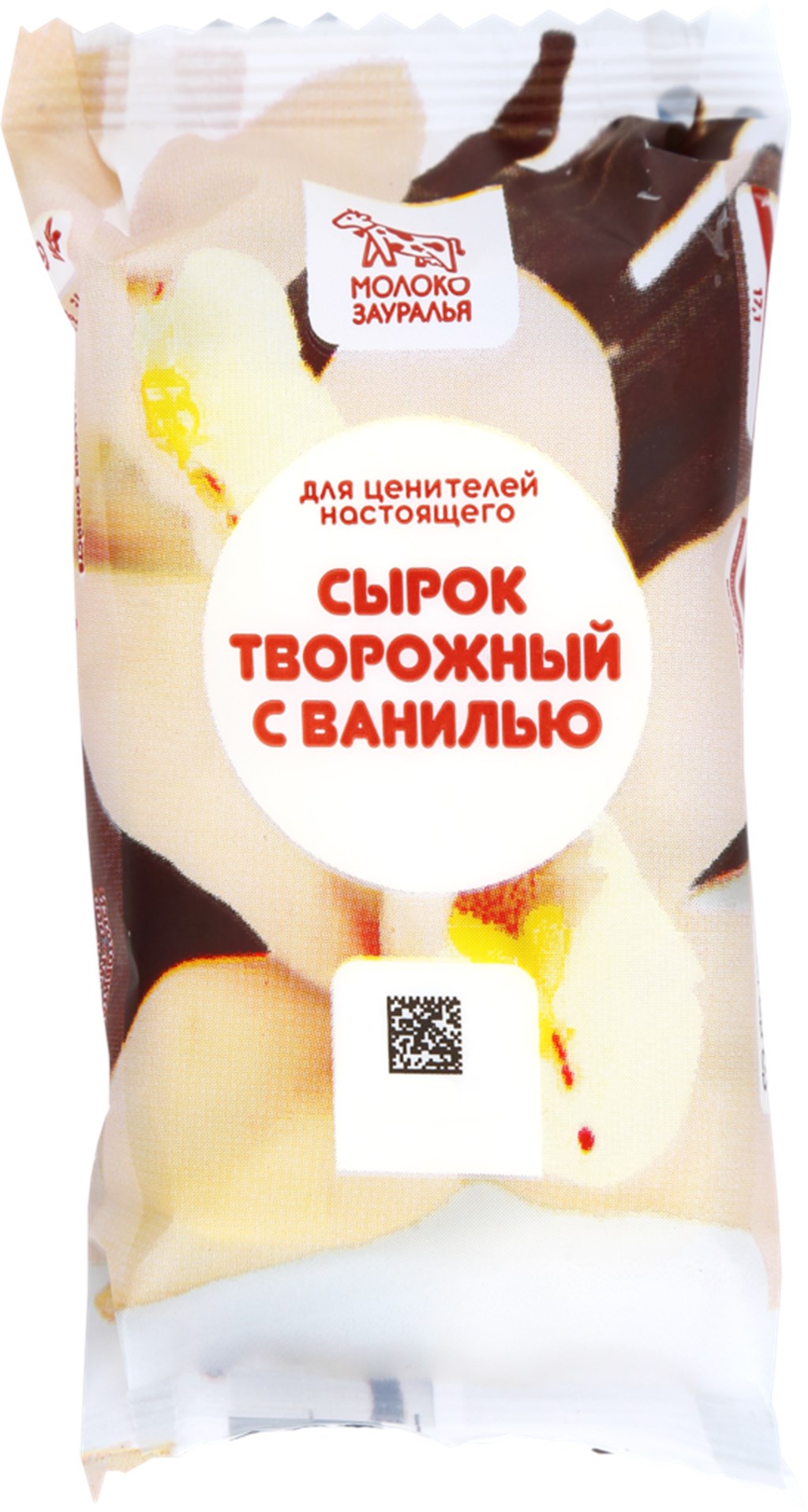 

Сырок Молоко Зауралья с ванилью 4.5% 100 г