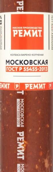 Колбаса варено-копченая Московская Ремит, 1 упаковка (800-830 г)