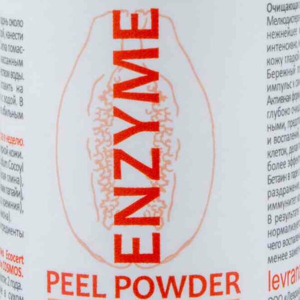 Пудра для умывания энзимная очищающая Levrana