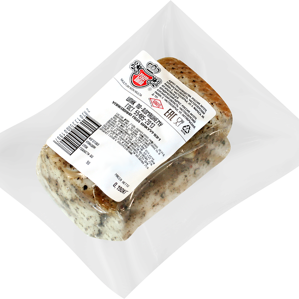 Шпик ВЕЛЕС по-домашнему соленый ГОСТ в/у вес до 500г