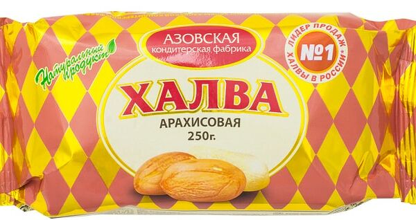 Халва Азовская КФ Арахисовая 250г