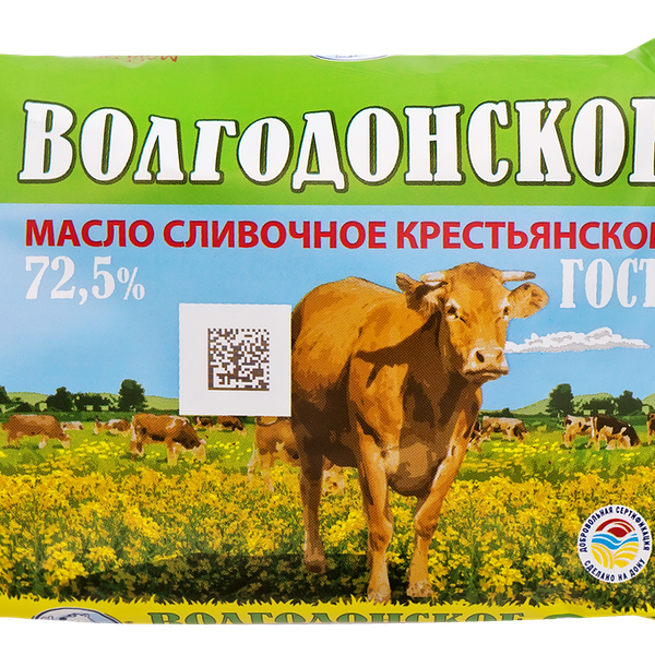 Масло сливочное Волгодонское 72,5%