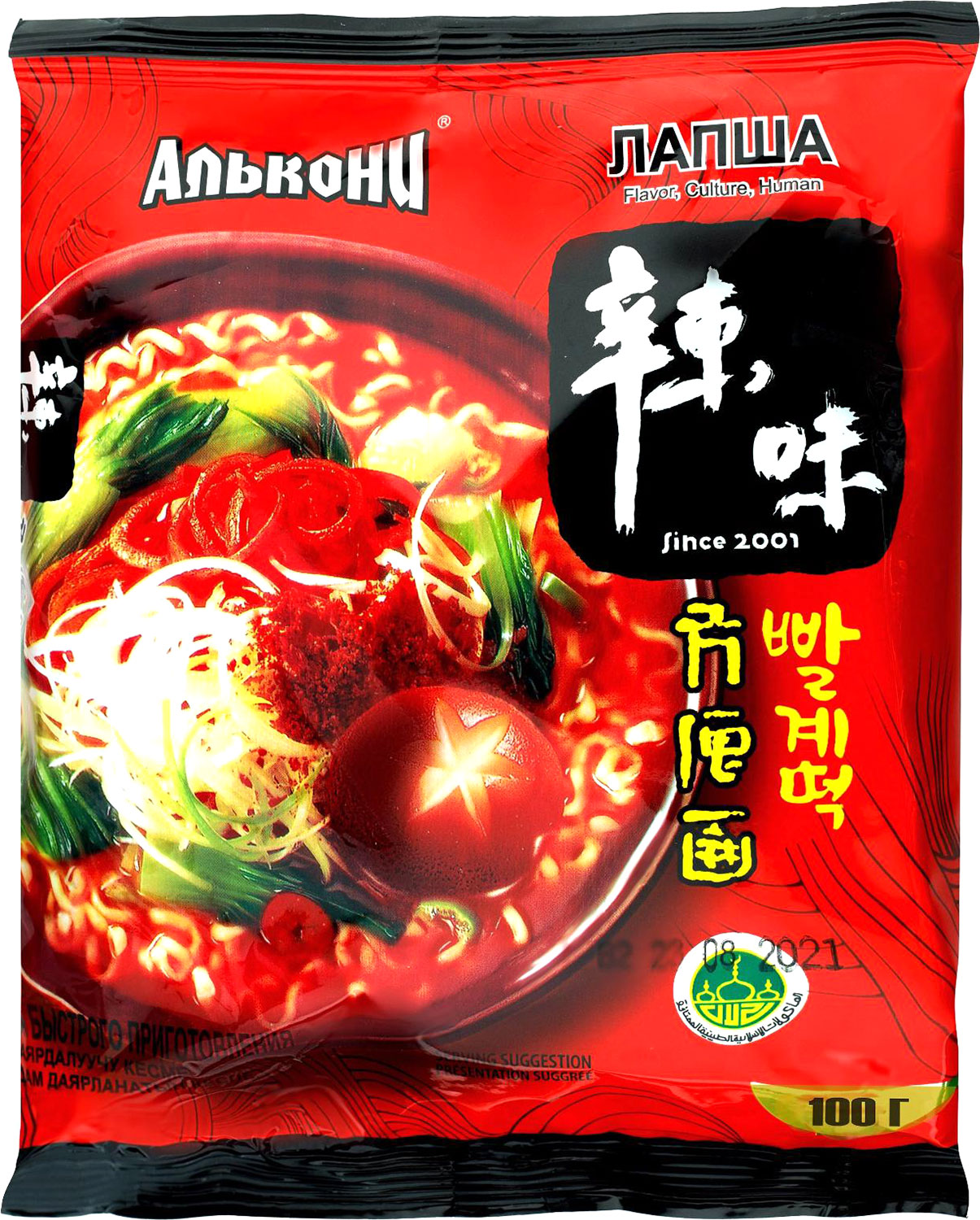 

Лапша быстрого приготовления Алькони Говядина острая халяль