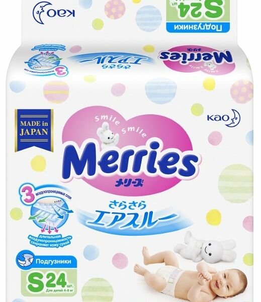 Подгузники Merries S 4-8 кг 24 шт