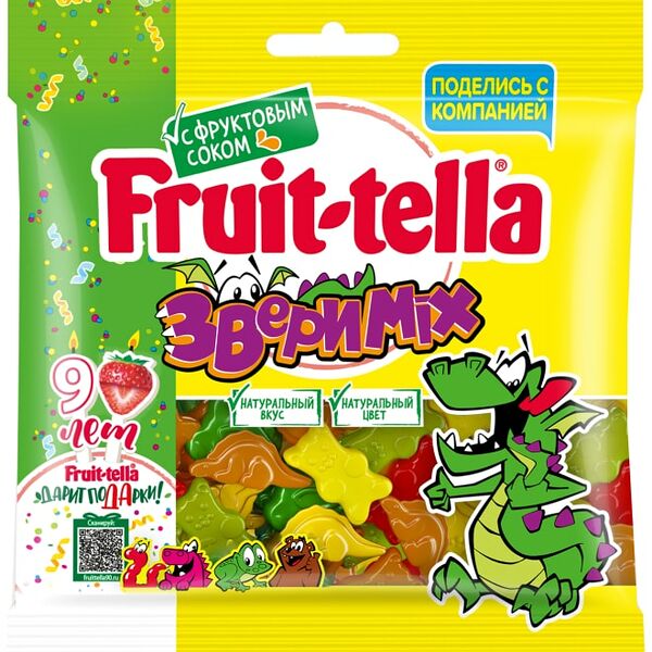 Мармелад Fruittella жевательный Звери Mix 150г