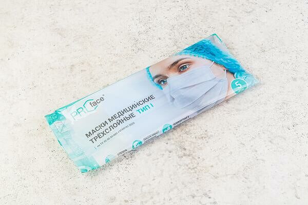 Маска одноразовая 5шт в упаковке