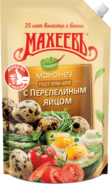 Майонез Махеевъ с перепелиным яйцом 67%