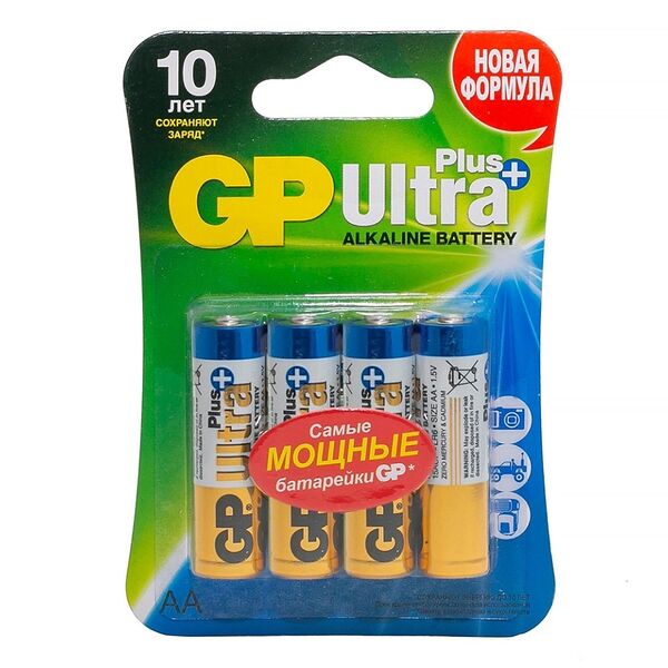 Батарейки Gp алкалиновые Ultra Plus Alkaline 15а аa, 4 шт, Китай