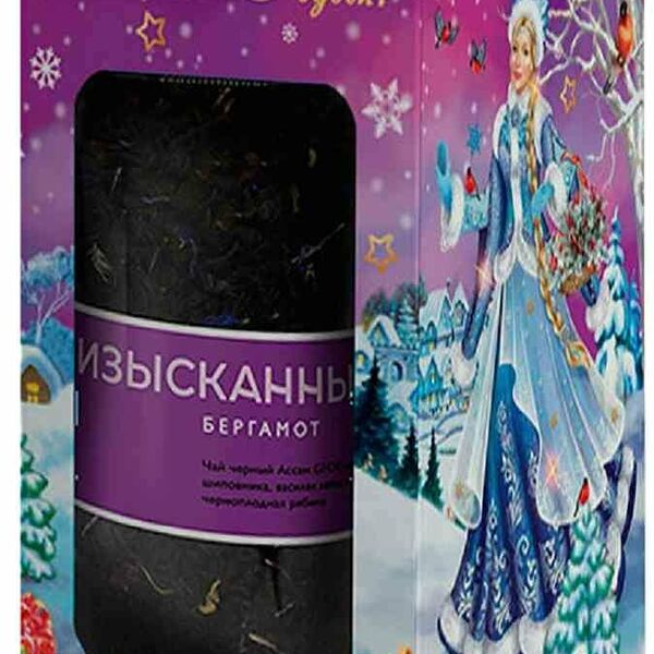 Чай черный Первая чайная компания Изысканный Бергамот