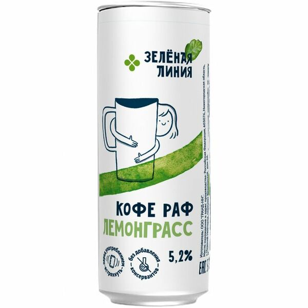 Напиток Зелёная Линия Раф Лемонграсс молочный кофейный 5.2% 250 мл