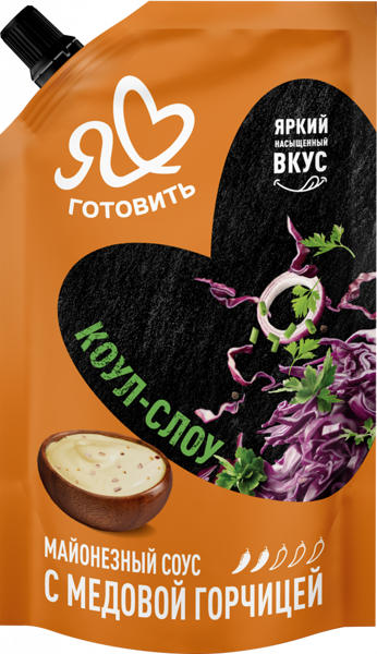 Соус Я люблю готовить Коул-Слоу майонезный с медовой горчицей 50.5% 200мл
