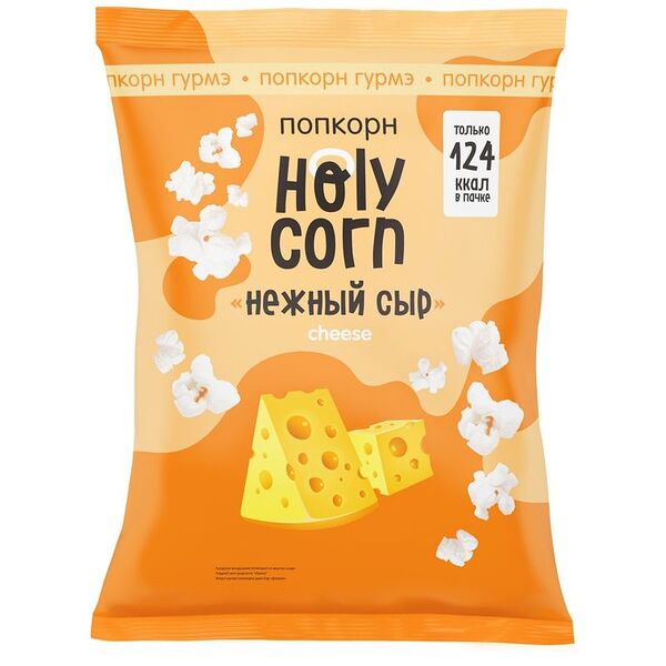 Кукуруза воздушная `HOLY CORN` со вкусом сыра 25 г