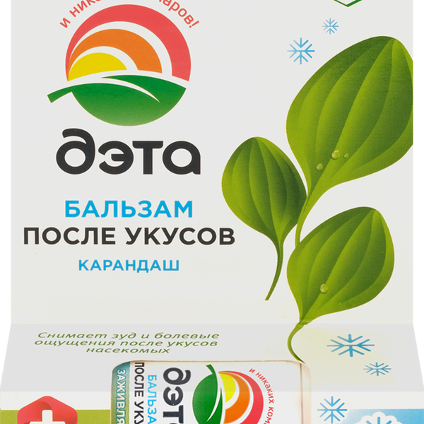 Дэта Бальзам-карандаш после укусов насекомых с экстрактом подорожника 10 мл