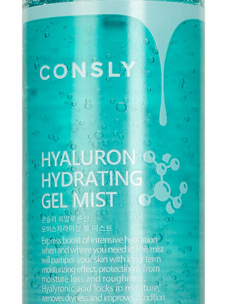 CONSLY Гель-мист для лица с гиалуроновой кислотой увлажняющий, 120 мл