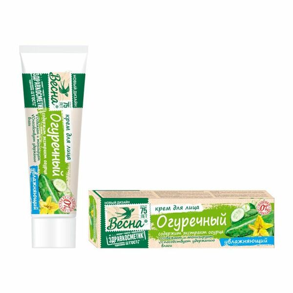 Крем для лица огуречный, 40мл