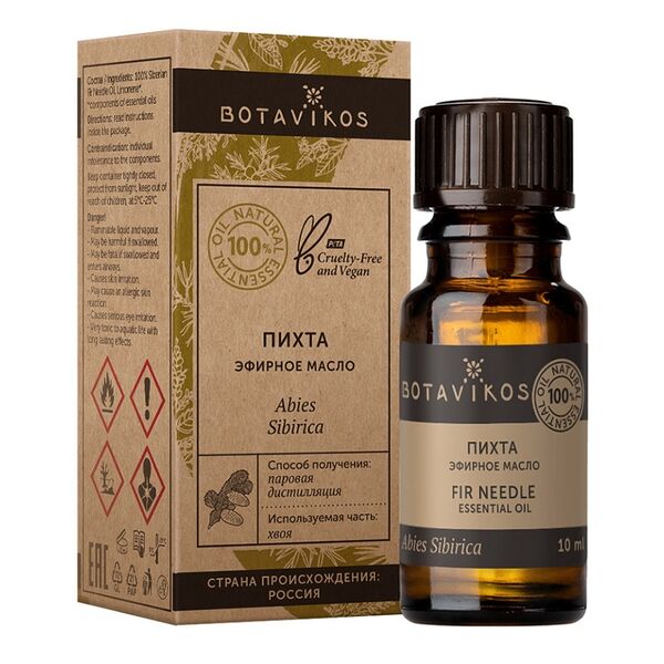 Botavikos масло эфирное пихта 10 мл