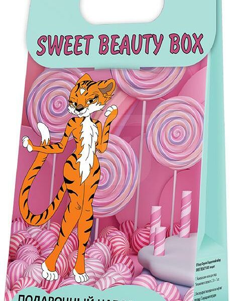 Набор подарочный Funny Organix Sweet Beauty Box Маска тканевая + бальзам для губ