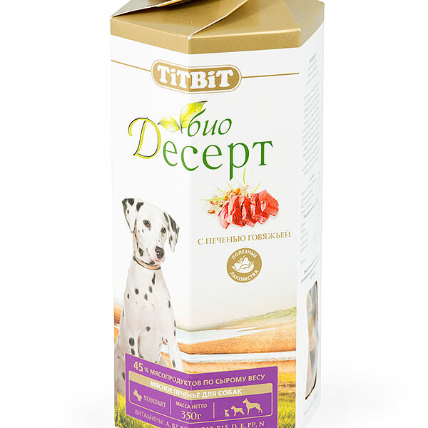 TiTBiT Печенье Био-десерт с печенью для собак