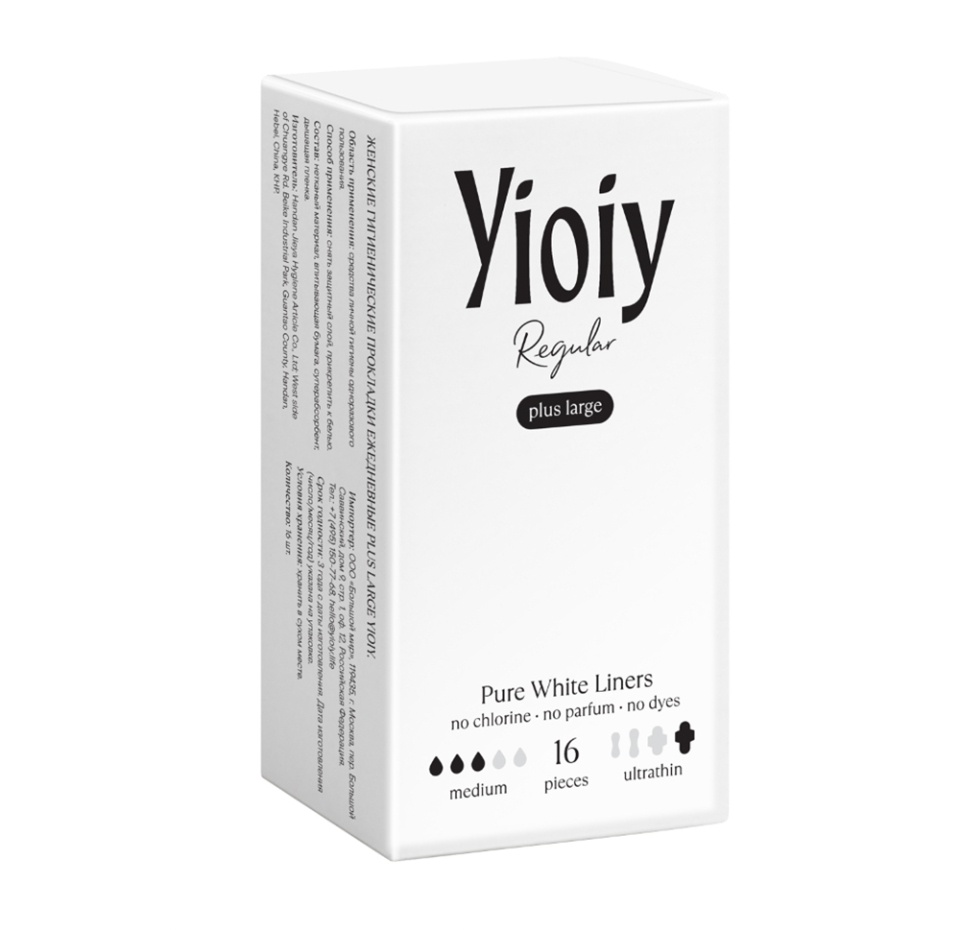 

Прокладки женские гигиенические Yioiy plus large Ежедневные 16 шт