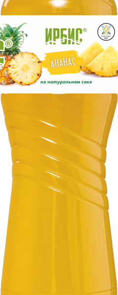 Напиток Ирбис Ананас сильногазированный 1.5 л