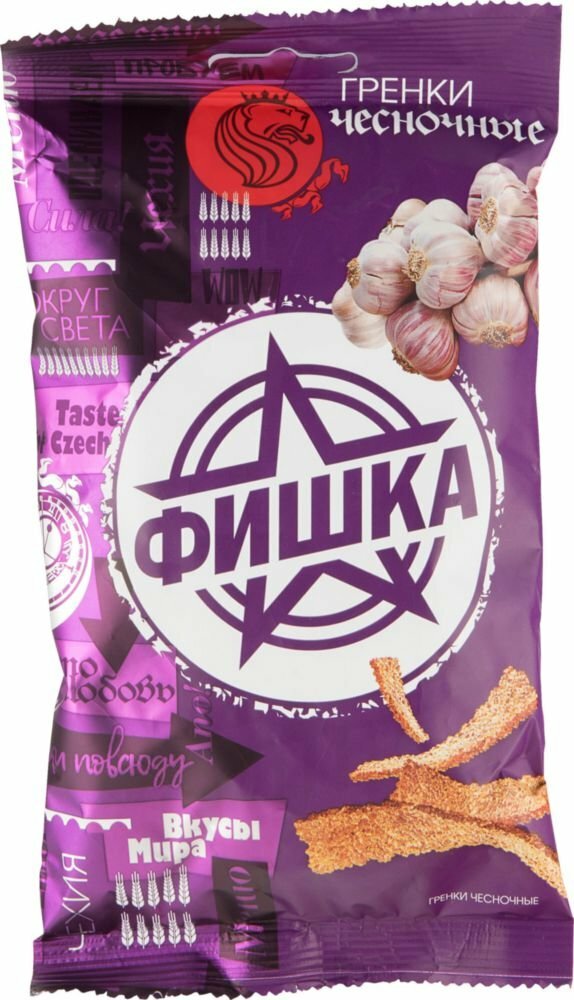 Картинки сухарики фишка