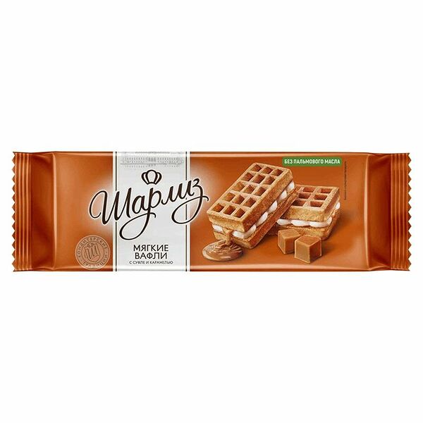 Вафли Шарлиз мягкие с суфле и карамелью, 144г