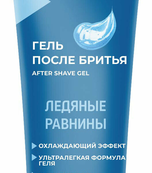 Гель после бритья ледяные равнины ТМ Viking (Викинг)