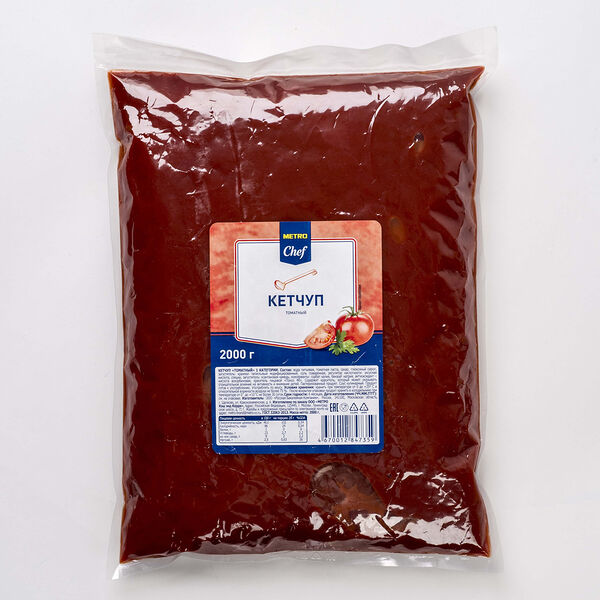 Кетчуп Metro Chef томатный