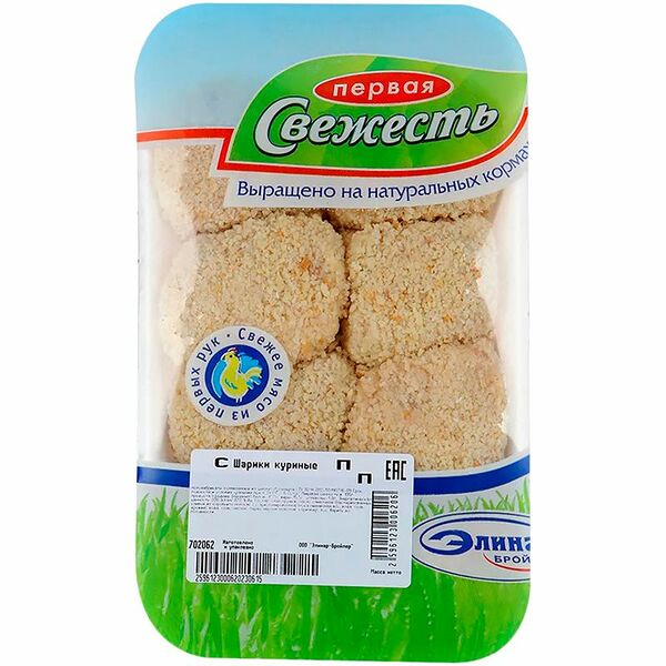 Шарики куриные Первая Свежесть охлажденные 450 г