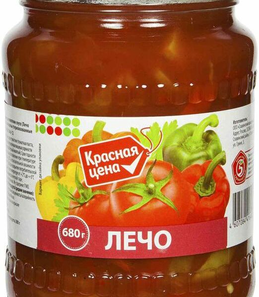 Лечо Красная цена По-болгарски 680г