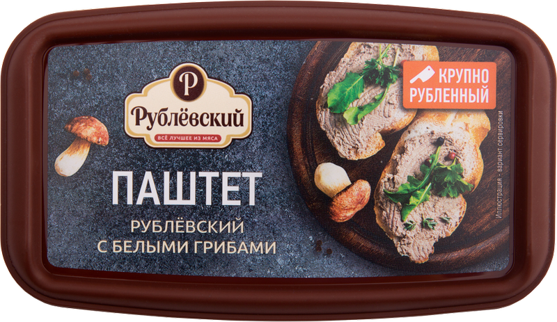 Лексус рублевский сервис