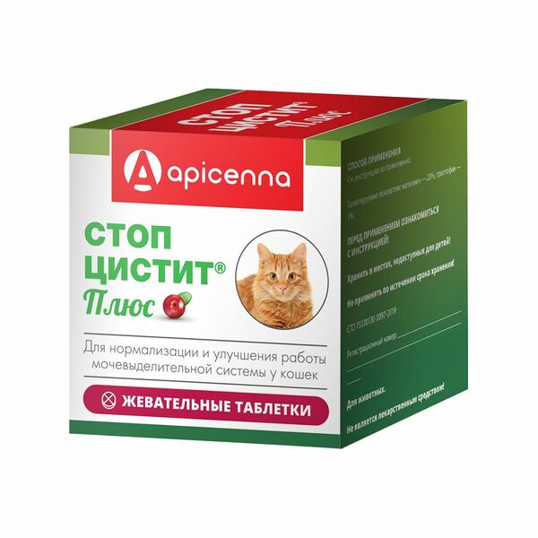 Таблетки для кошек APICENNA Стоп-Цистит Плюс жевательные 500мг, 30табл.