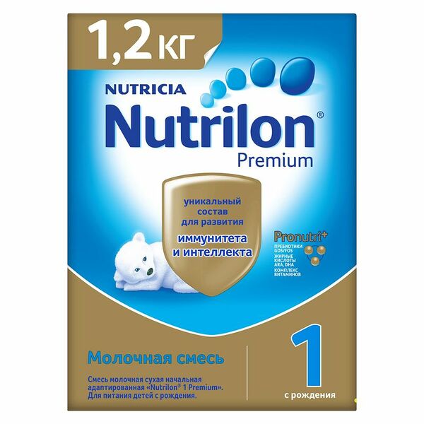 Смесь Nutrilon 1 Premium молочная с рождения, 1.2кг