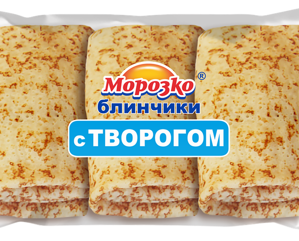 Блинчики замороженные Морозко с творогом